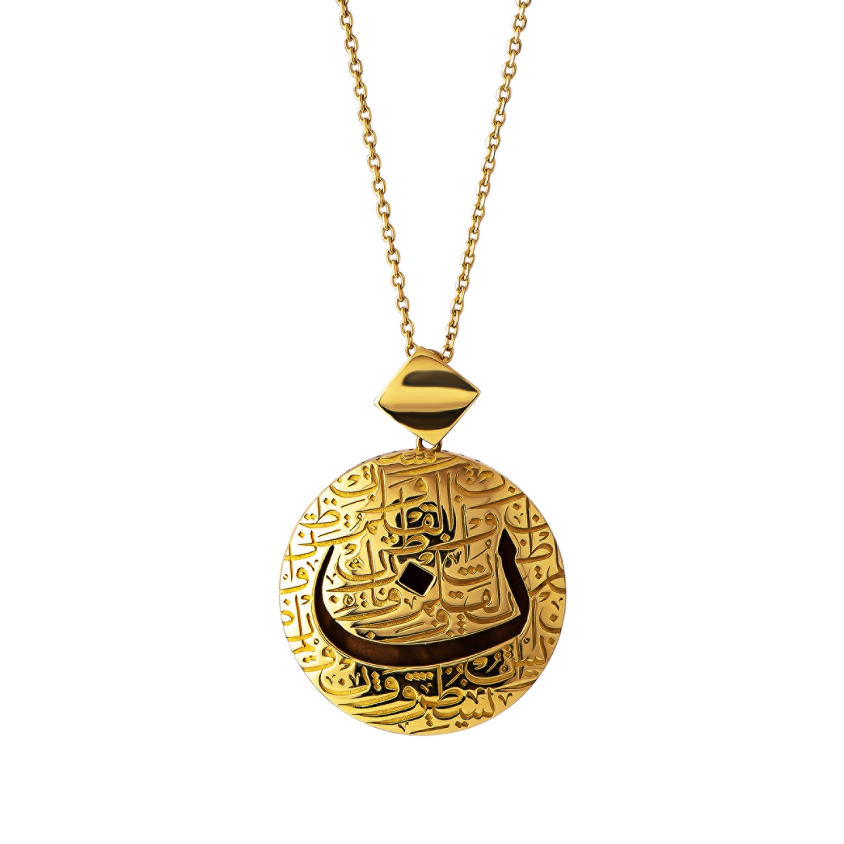 Kiswah Heritage Art & Jewellery - Turkish Jewellery